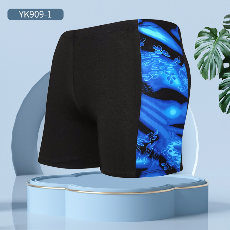 YK909-1